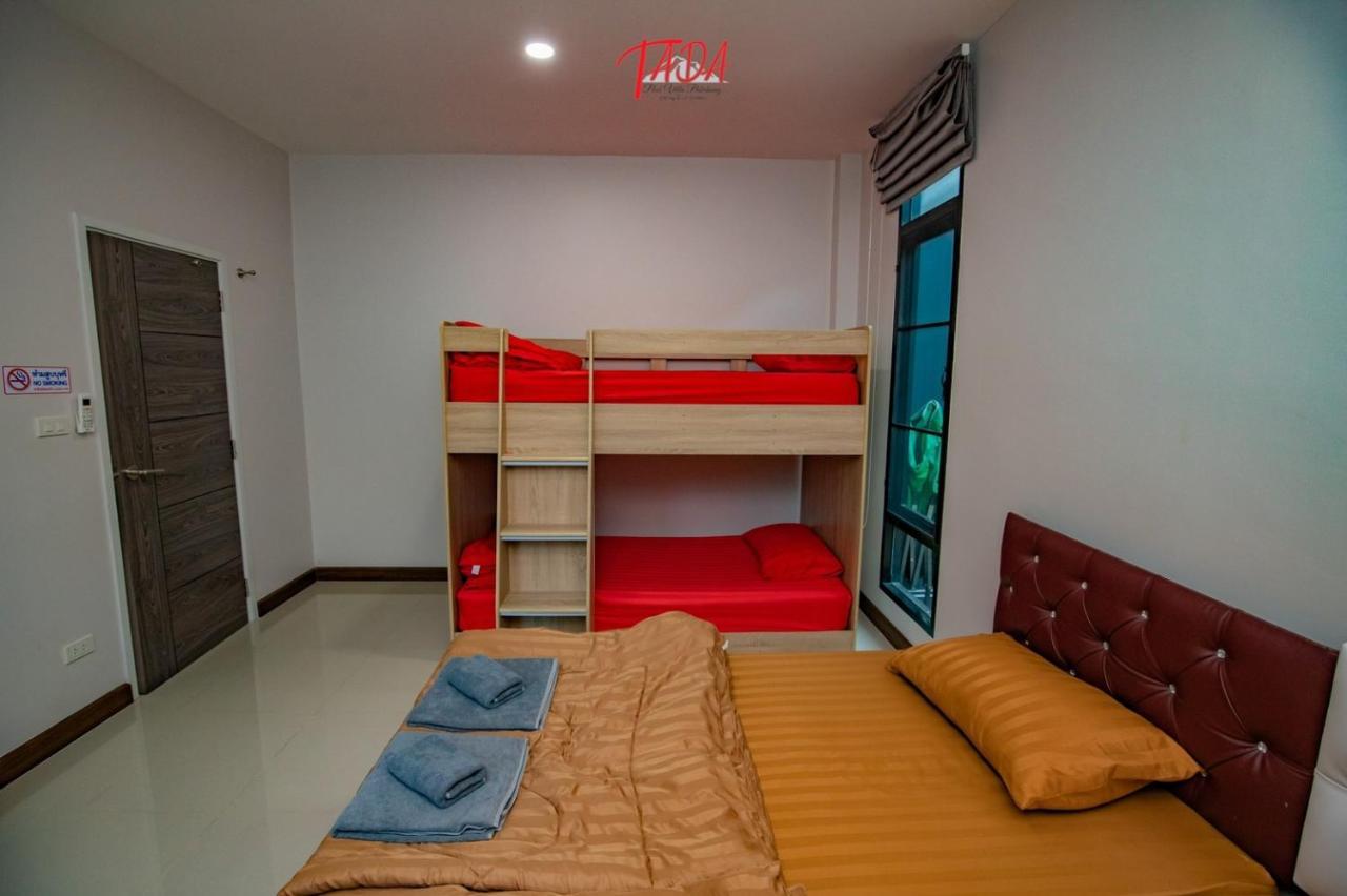 ธาดา พลูวิลล่า ปากช่อง เขาใหญ่ Tada Poolvilla Pakchong Khaoyai Villa Ban Nong Ka Cha