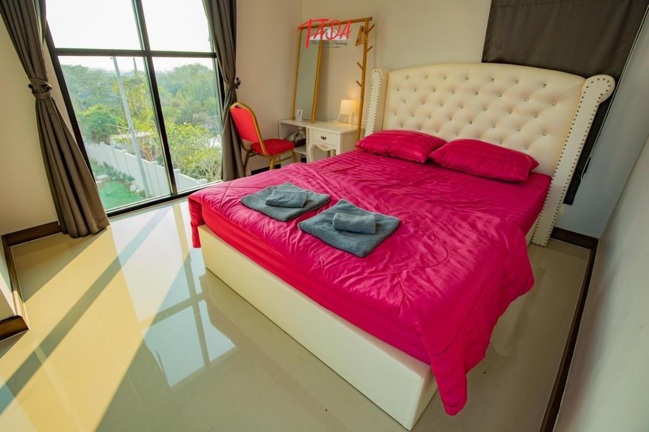 ธาดา พลูวิลล่า ปากช่อง เขาใหญ่ Tada Poolvilla Pakchong Khaoyai Villa *