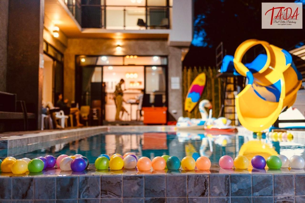 ธาดา พลูวิลล่า ปากช่อง เขาใหญ่ Tada Poolvilla Pakchong Khaoyai